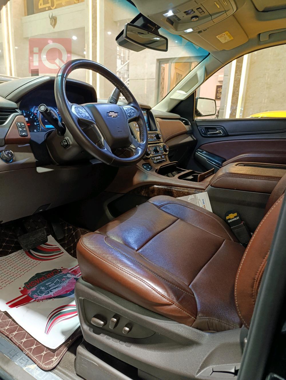 Chevrolet Tahoe
